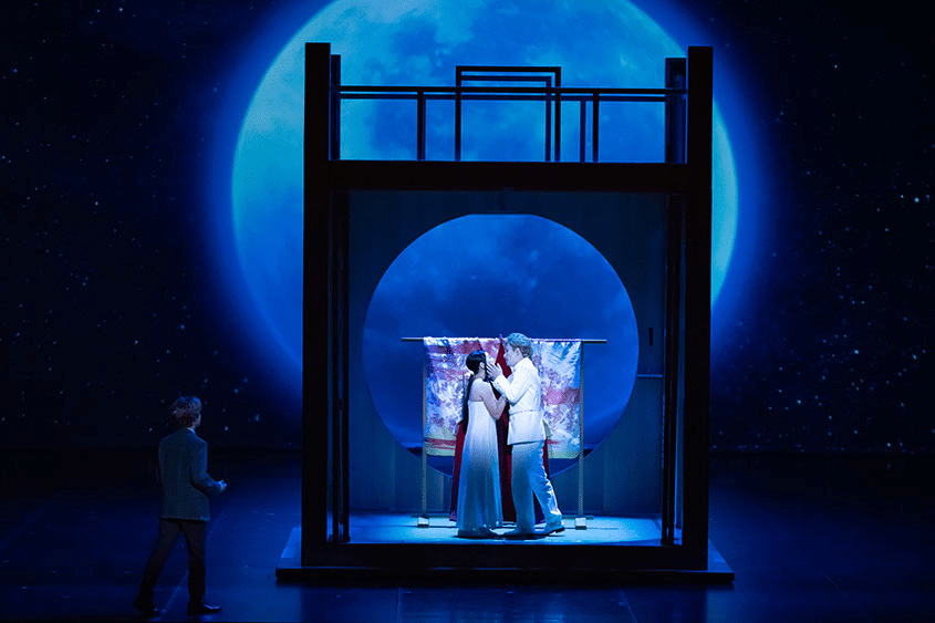 Tokyo Nikikai Opera