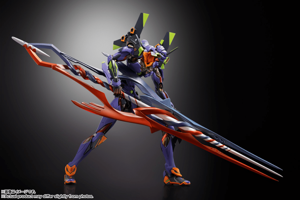 Evangelion Concert Japan Guide