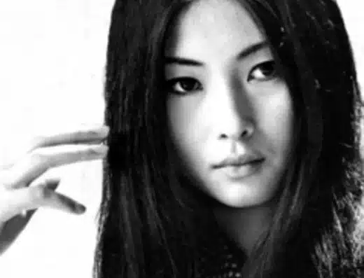 Meiko Kaji 2026 Live in Japan Ticket Information