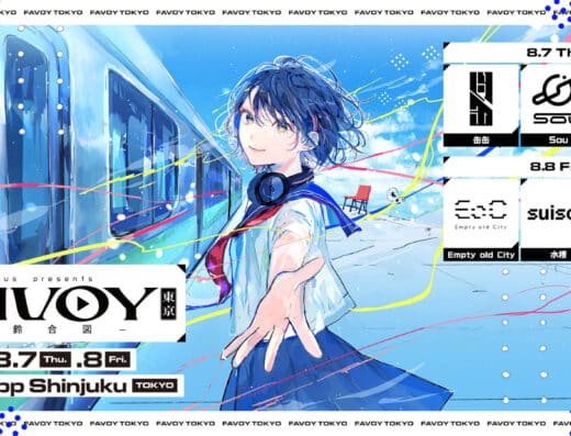 FAVOY TOKYO Ticket Information