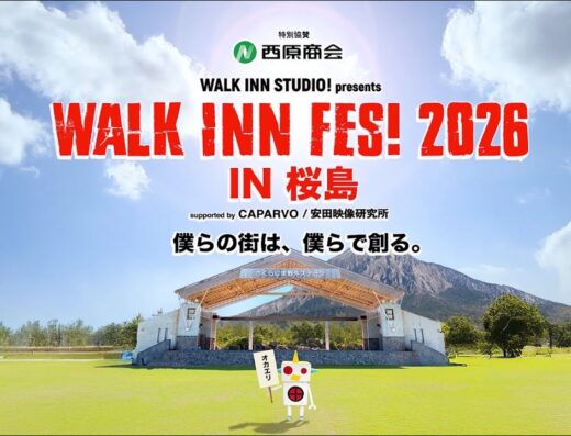WALK INN FES! 2026 IN