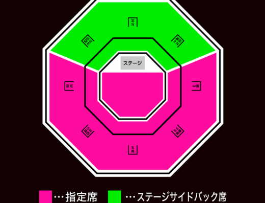 Meychan Live Tour 2026 “Number 0” in Japan Ticket Information