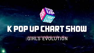 ENA KPOP UP CHART SHOW : GIRLS EVOLUTION 2026 in Japan Ticket Information