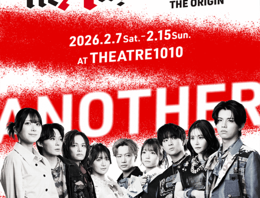 SEPT presents (ReAnimation ～THE ORIGIN) 2026 in Japan Ticket Information