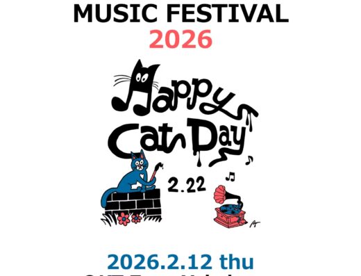Happy Cat Day MUSIC FESTIVAL 2026 in Japan Ticket Information