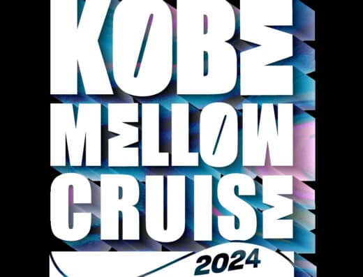 KOBE MELLOW CRUISE