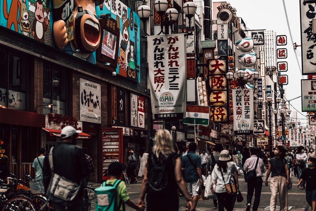 2 Weeks in Japan
