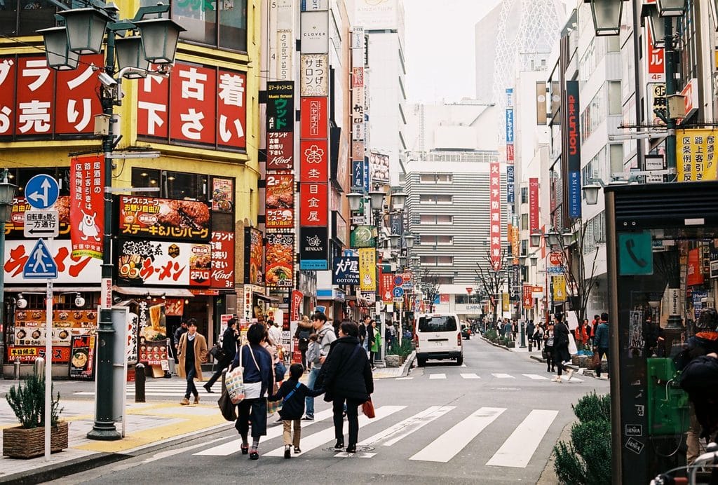 2 Weeks in Japan
