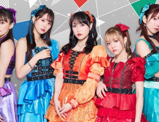 i☆Ris 11th Live Tour 2026 in Japan Ticket Information