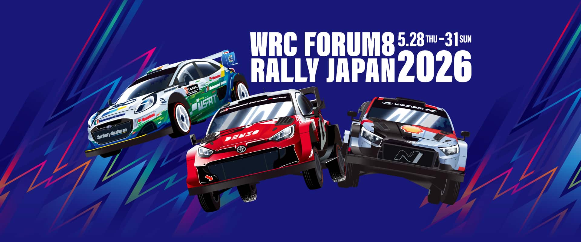 WRC – FORUM8 Rally Japan 2026 in Japan Ticket Information - Jasumo
