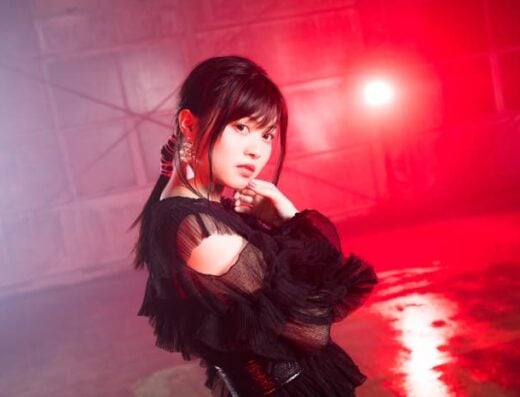 Konomi Suzuki 2026 in Japan Ticket Information