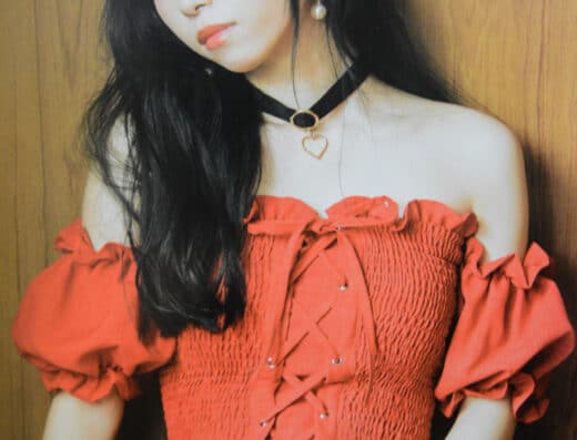 Aika Kobayashi 2026 in Japan Ticket Information