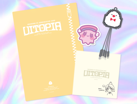 higure Ui Exhibition 2026 “Uitopia” in Japan Ticket Information