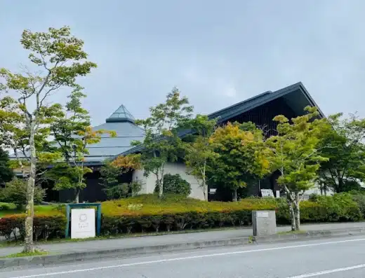 Karuizawa Ohga Hall 2026 Spring Music Festival in Japan Ticket Information