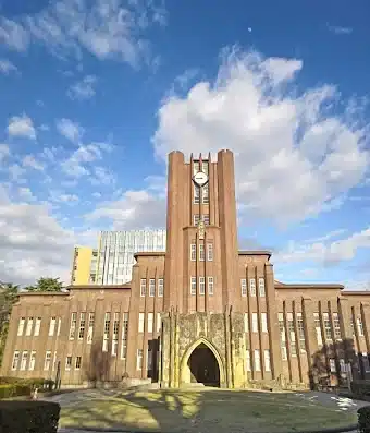 Imagine Concert at Yasuda Auditorium in Japan 2026 Ticket Information