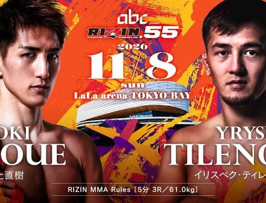 RIZIN 55 FIGHTING FEDERATION 2026 Tickets, Tokyo
