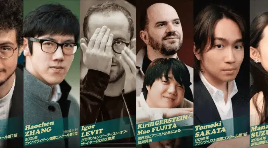 Night Piano 2025 Season in Japan: A Practical Guide for Overseas Visitors