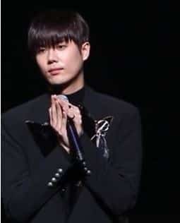 KIM KYUJONG BIRTHDAY PARTY 2026 in Japan Ticket Information