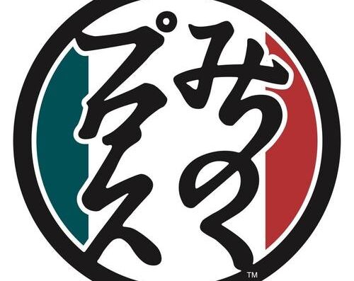 Michinoku Pro Wrestling