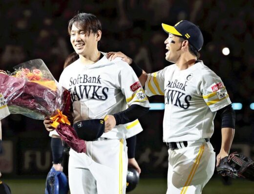 Fukuoka SoftBank Hawks