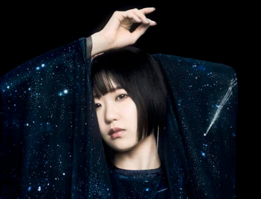 Nao Toyama