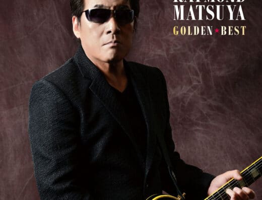 Raymond Matsuya