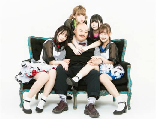 BACK-ON/Mameshiba no Taigun ticket