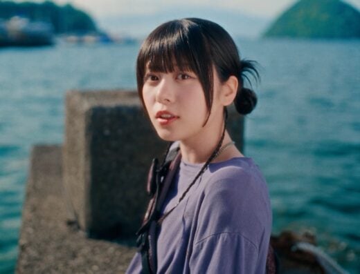 Kairi Yagi