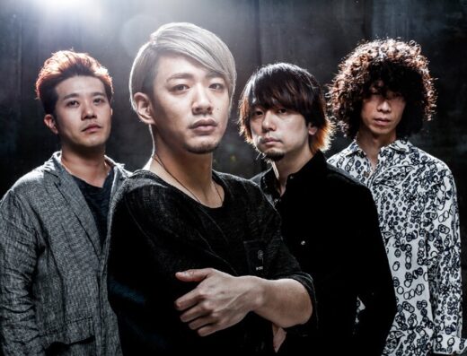 Nothing’s Carved In Stone “BEGINNING 2026” in Japan Ticket Information