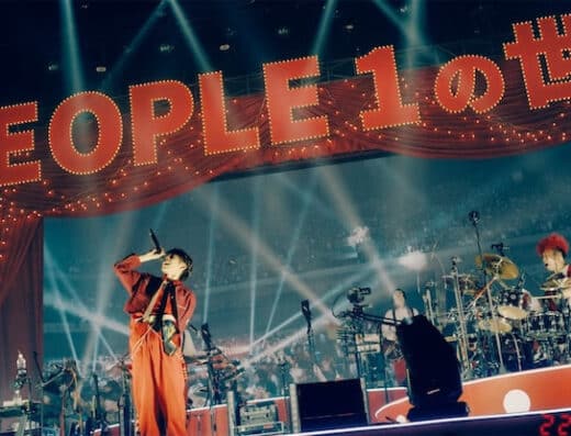 PEOPLE 1 Tour 2026 in Japan Ticket Information