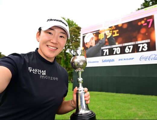 World Ladies Championship Salonpas Cup