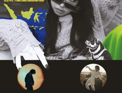 Mulasakiima presents “MICELLE” 2026 in Japan Ticket Information