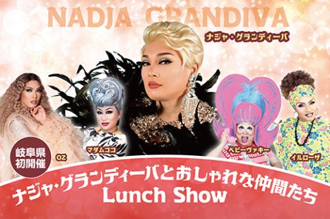 Naja Grandiva and her stylish friends 2026 in Japan Ticket Information