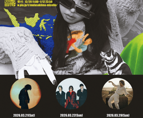 Mulasakiima presents “MICELLE” 2026 in Japan Ticket Information