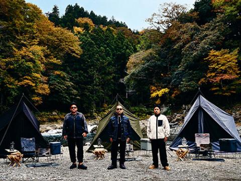 Ketsumeishi TOUR Ketsumen CAMP 2026 in Japan Ticket Information