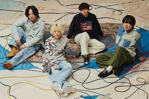 “Bed habit.” 2026 in Japan Ticket Information