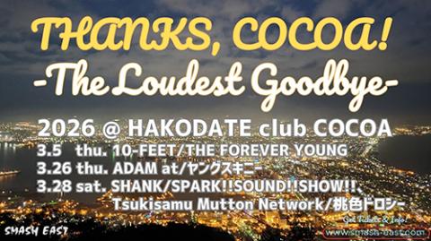 THANKS, COCOA! -The Loudest Goodbye 2026 in Japan Ticket Information