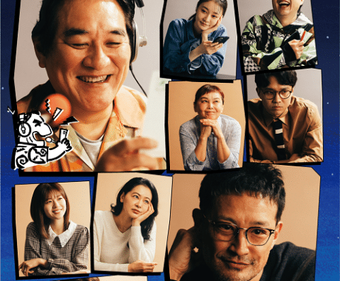 Stage production “King of Postcards” 2026 in Japan Ticket Information