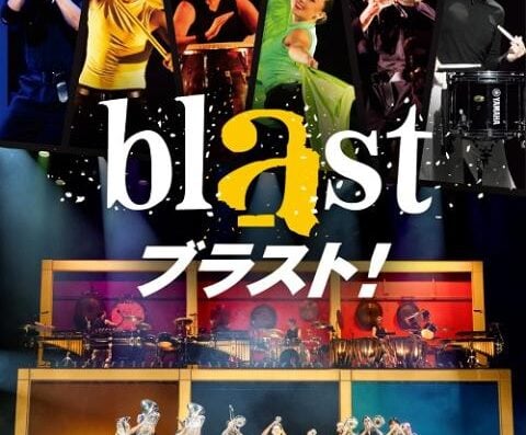 Blast! 2026 Japan Tour Ticket Information