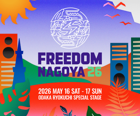FREEDOM NAGOYA 2026 in Japan Ticket Information