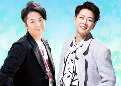 Kenta Koori & Park Junyoung 2026 in Japan Ticket Information