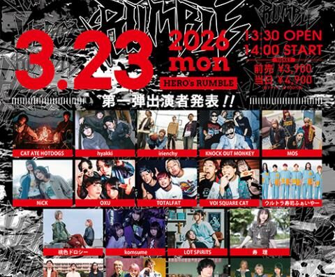 HERO’S RUMBLE 2026 in Japan Ticket Information
