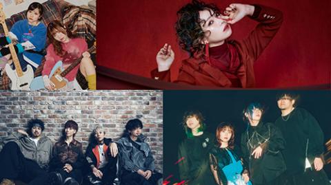BEYOND SCENE 2026 in Japan Ticket Information
