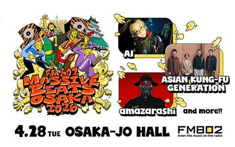 FM802 MASSIVE BEATS OSAKA 2026 in Japan Ticket Information
