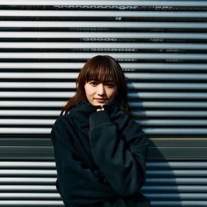 iri Tour 2026 in Japan Ticket Information