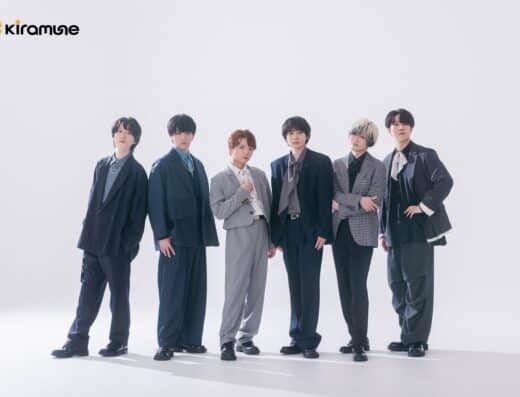 Kiramune Music Festival 2026 Japan Ticket Information