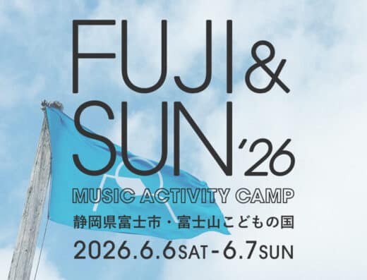 FUJI ＆ SUN’26 in Japan Ticket Information