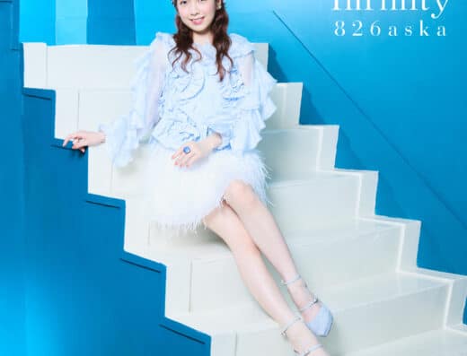 826aska
