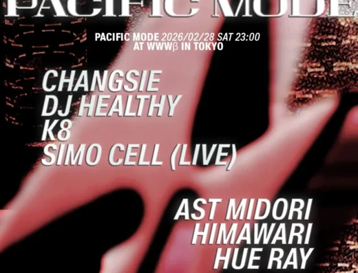 PACIFIC MODE