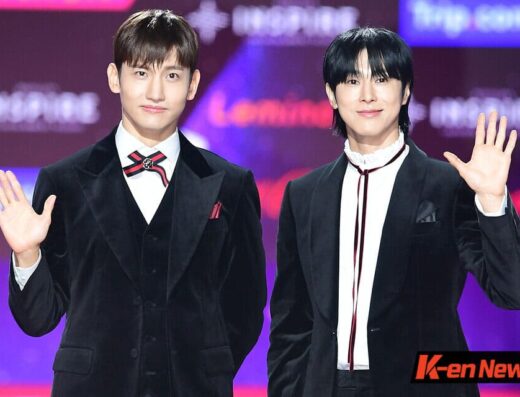 TVXQ